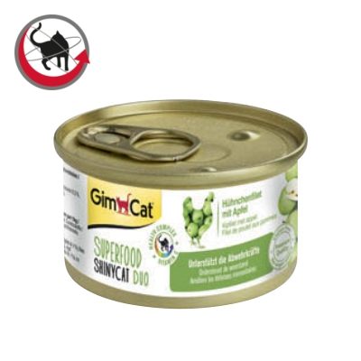 Superfood-ShinyCat-Duo-Apfel Verpackung