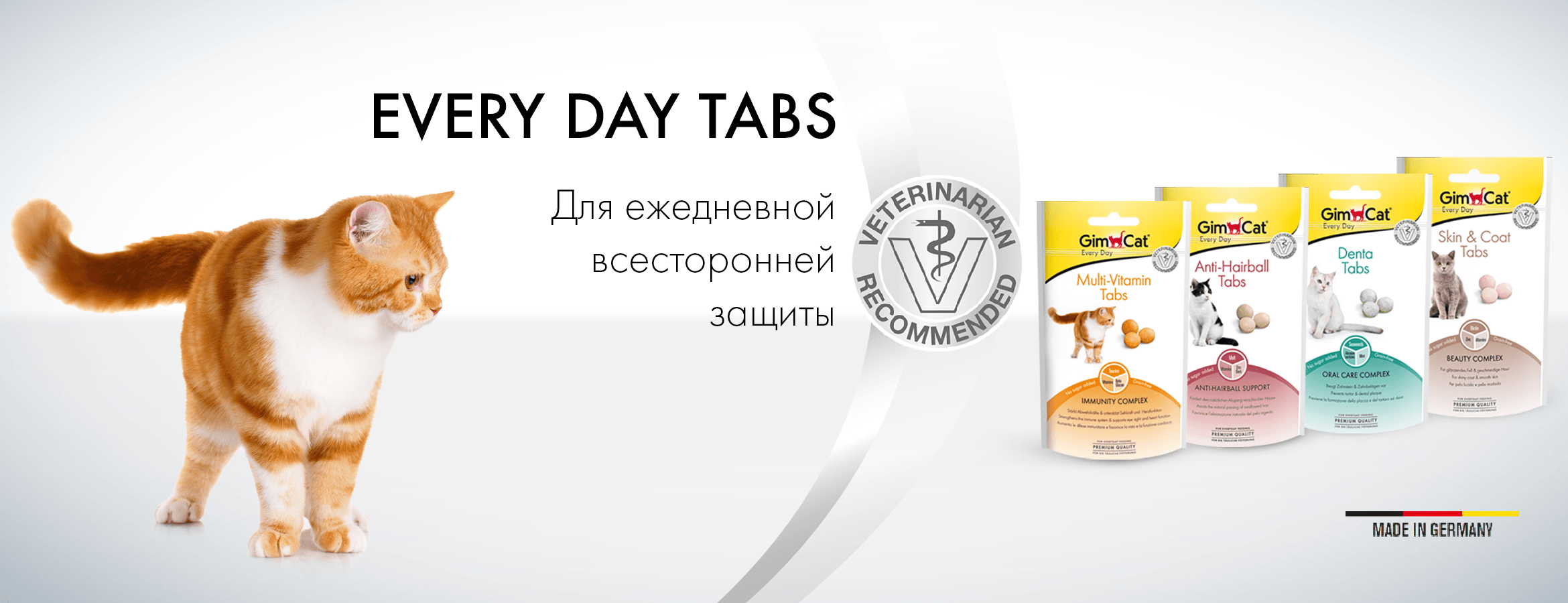 Every Day Tabs